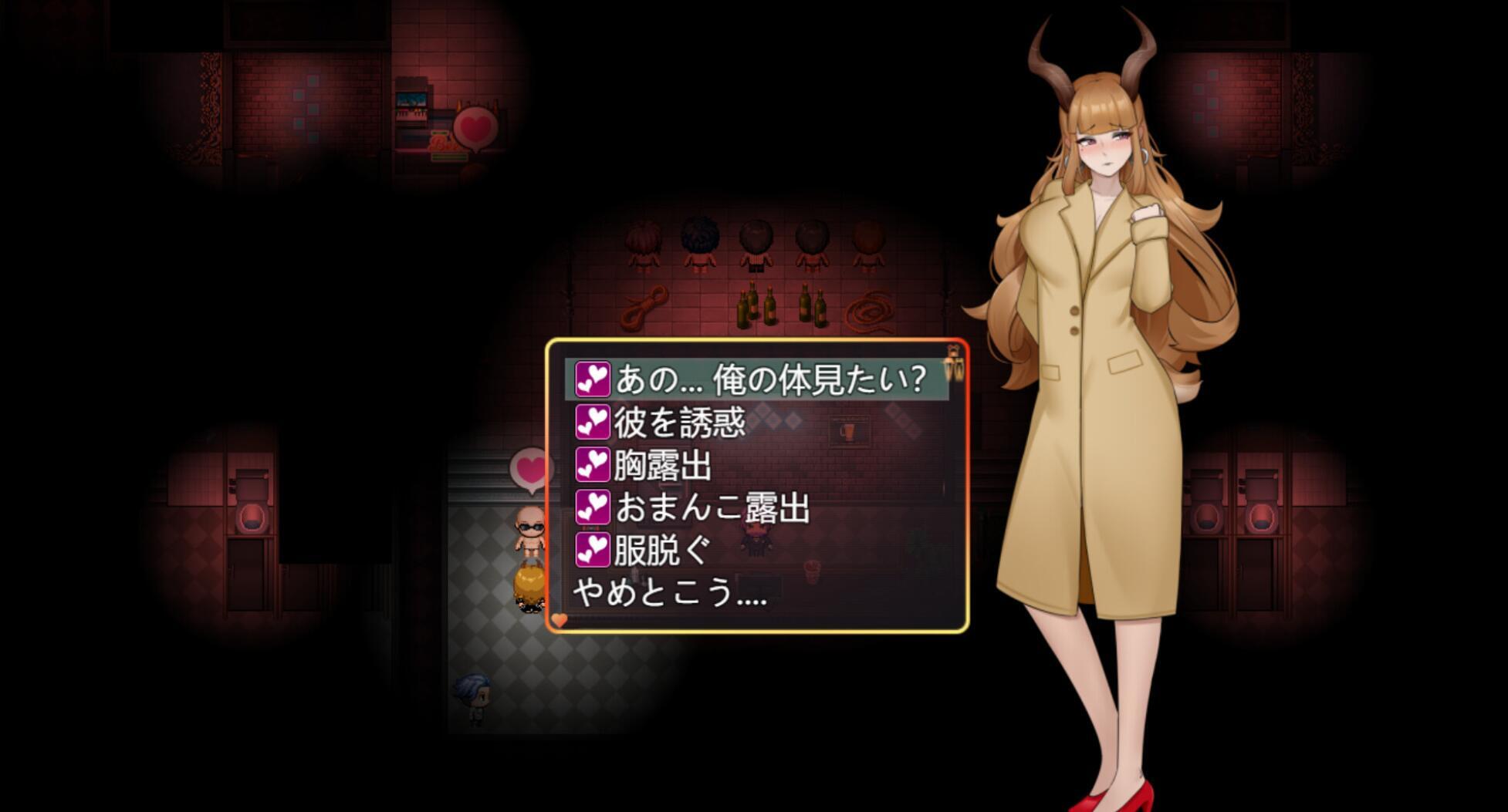 图片[3]-b20680三只宠物圈养记 STEAM官中[新作/1.2G]-11