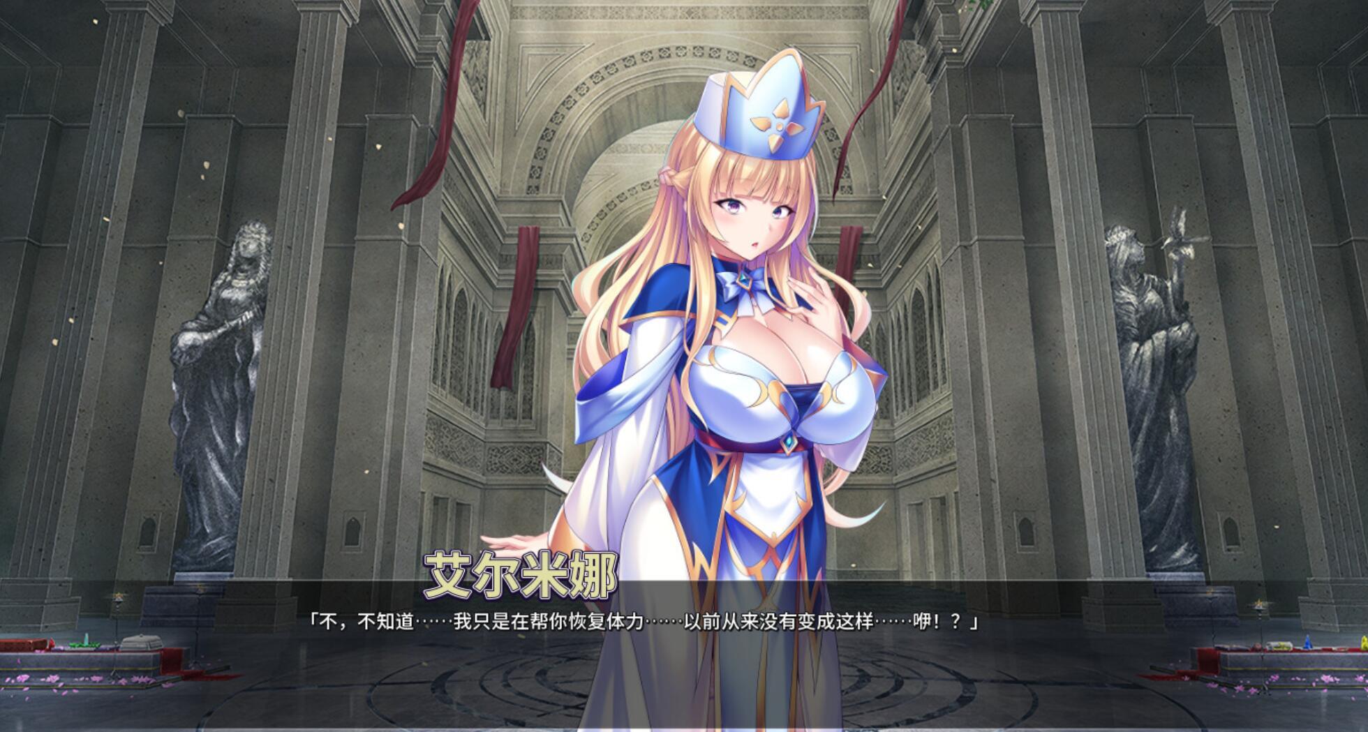 图片[3]-b20692靠辅助魔法建立的后宫无双生活 STEAM官中[新作/1.8G]-11