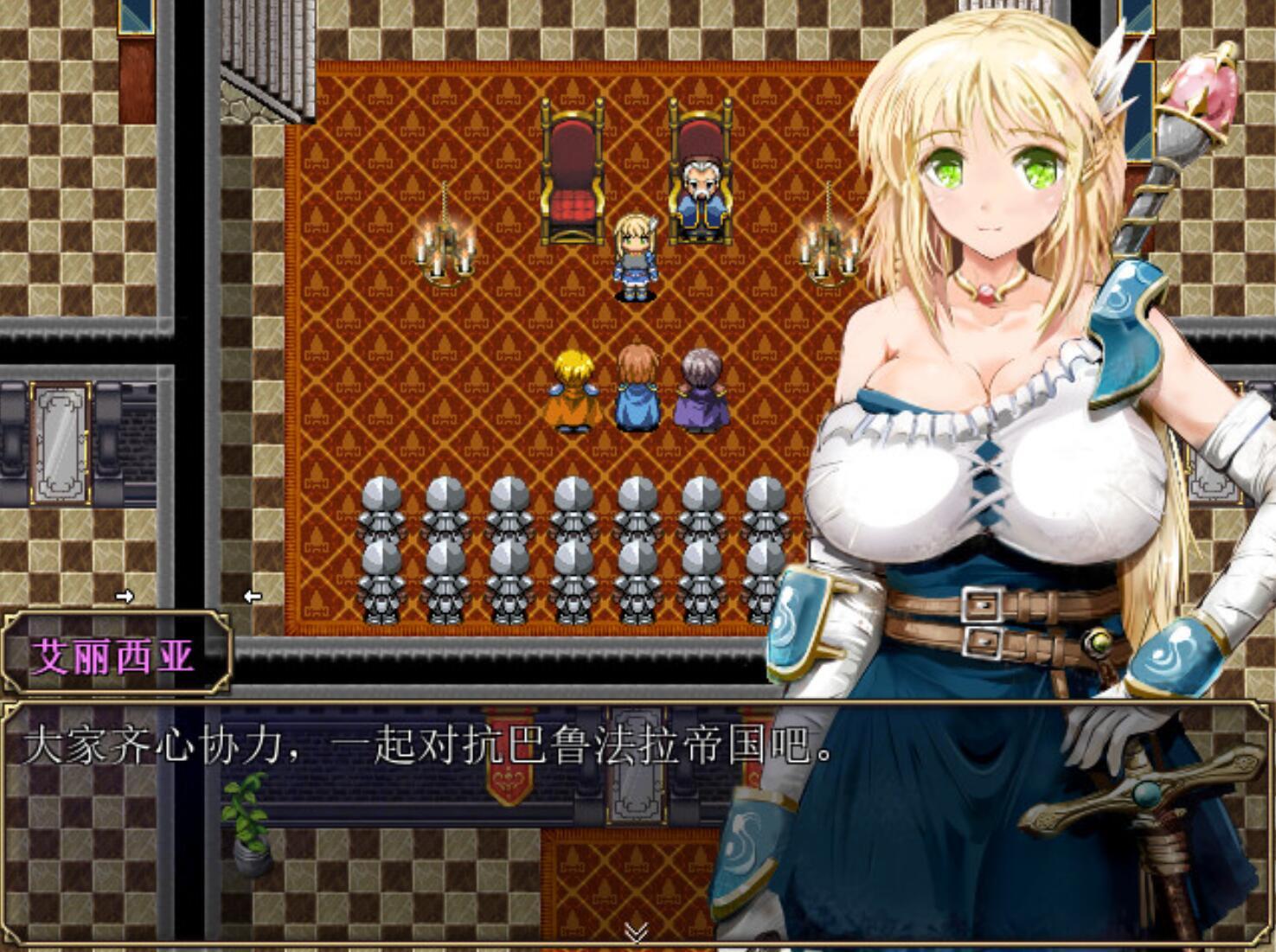 图片[3]-b20693弥赛亚骑士团 V1.02 STEAM官中[新作/930M]-11