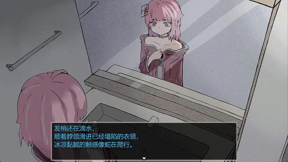 图片[3]-b20695魔法少女死了 V1.0 DL官中[新作/680M]-11