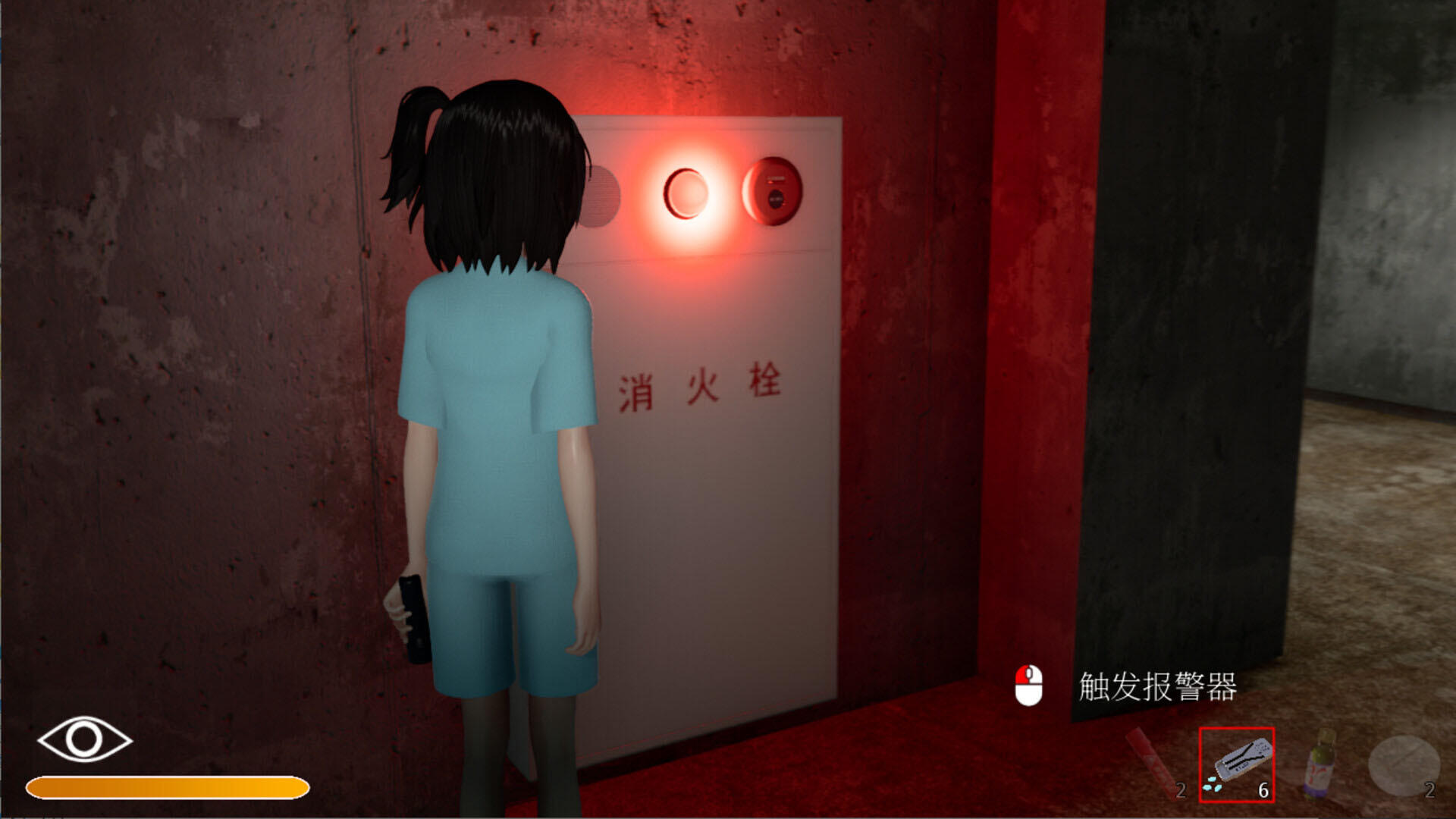 图片[3]-b20719 DYSTHANASIA  终末期异化 STEAM官中[新作/3.2G]-11