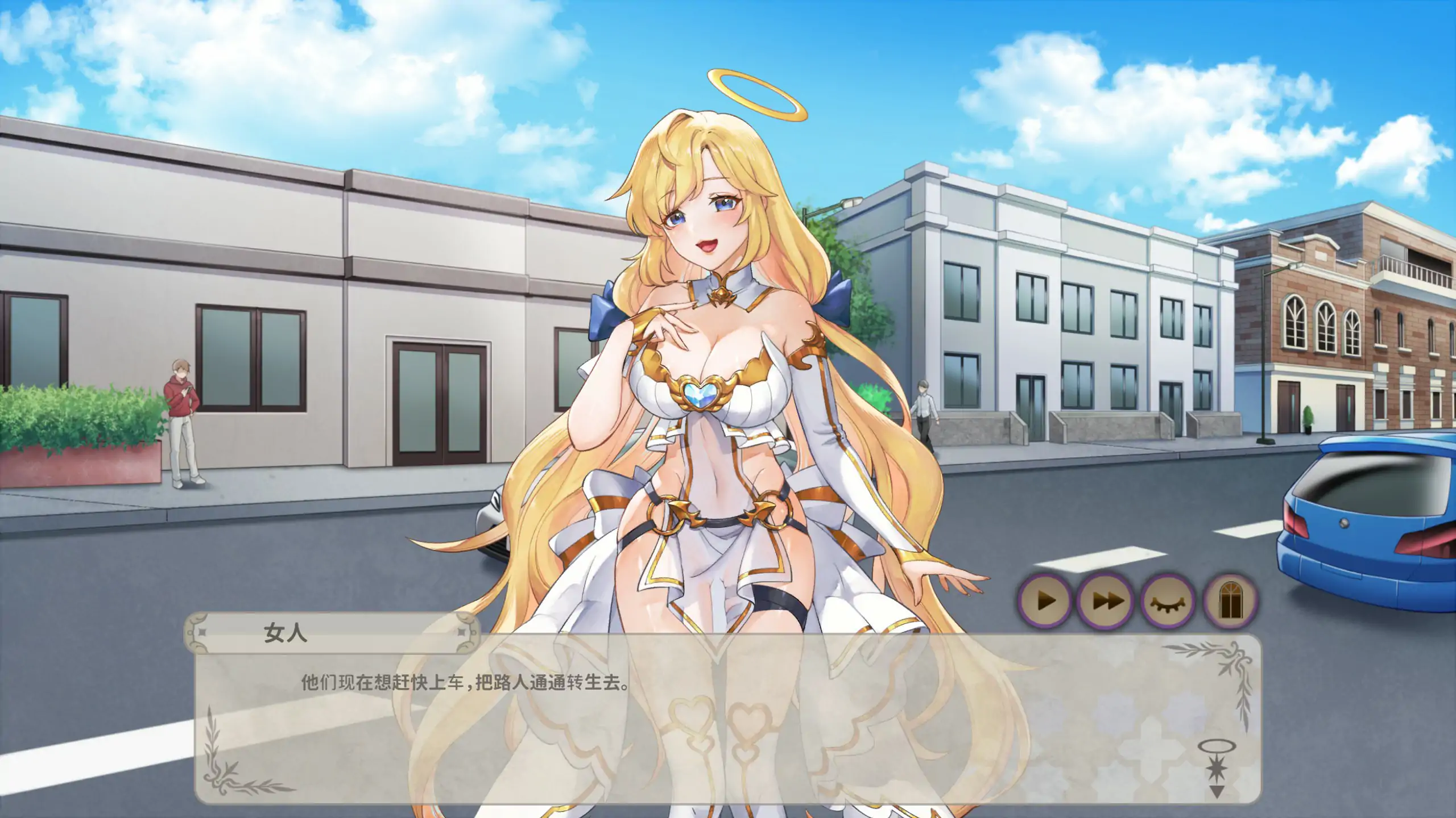 图片[2]-b71464异世界卡车运转手 官方中文体验版[新作/800M]-11