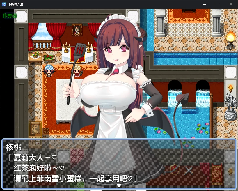 图片[2]-b71483小摇篮V1.0 AI汉化版[新作/1.0G][PC+安卓]-11