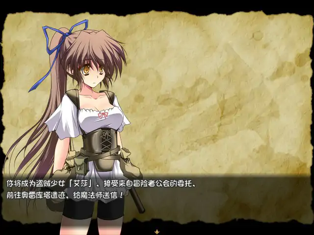 图片[2]-b71511穿越奥雷库塔沙漠 V1.02 官方中文版[新作/400M]-11