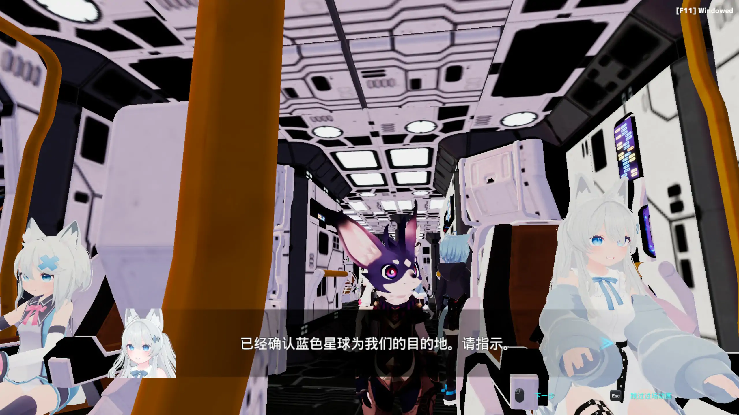 图片[2]-b71534 NEKOTTO岛 NekottoIsland v1.38 官方中文版[新作/3.1G]-11