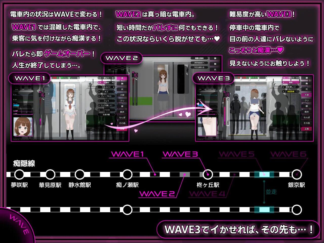 图片[3]-b20678完全痴汉 内向女高中生堕落全过程 DL官中[新作/1.2G]-11