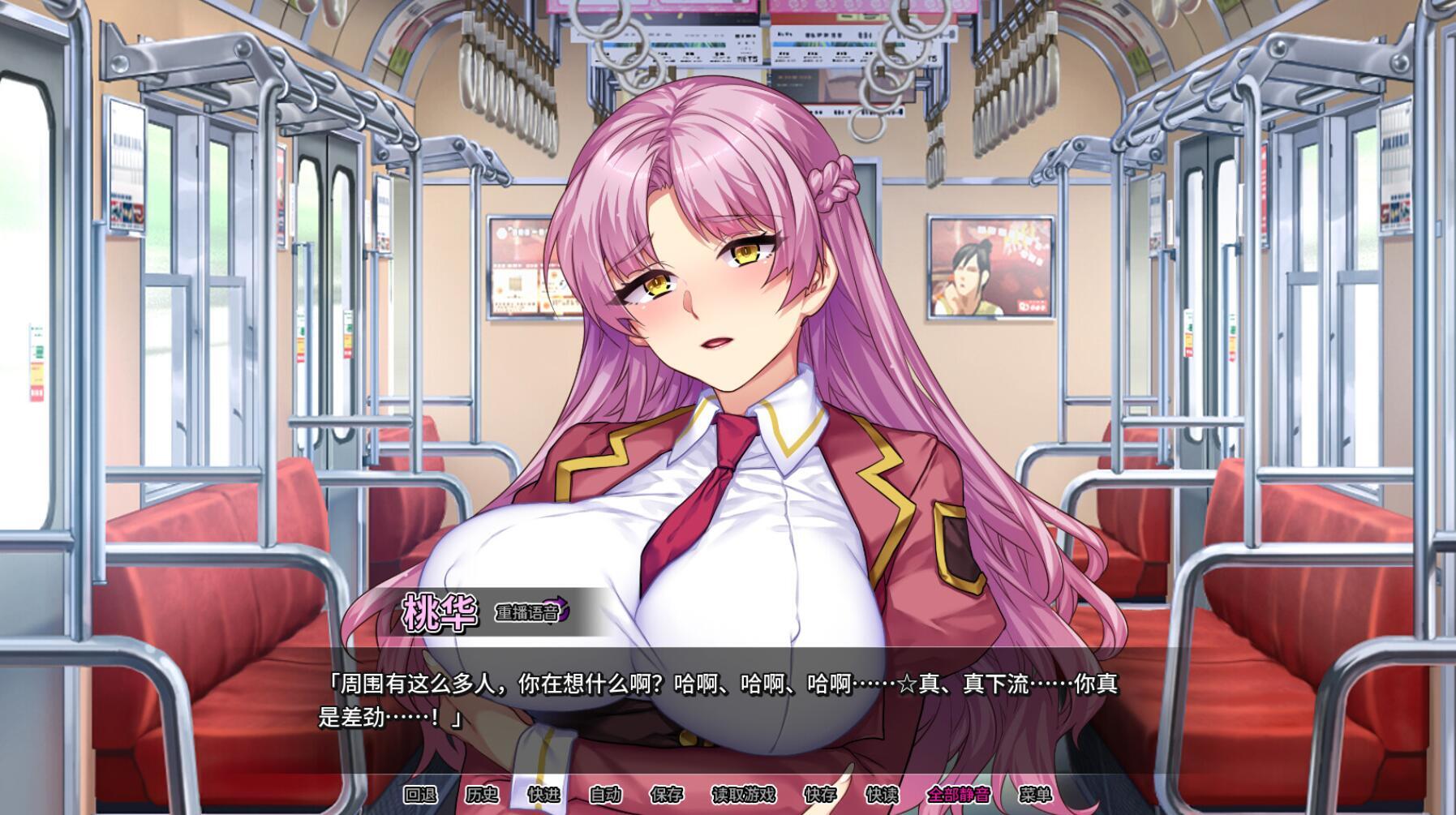 图片[3]-b20652情趣馆大小姐的私密调教日记 STEAM官中[新作/2.2G]-11