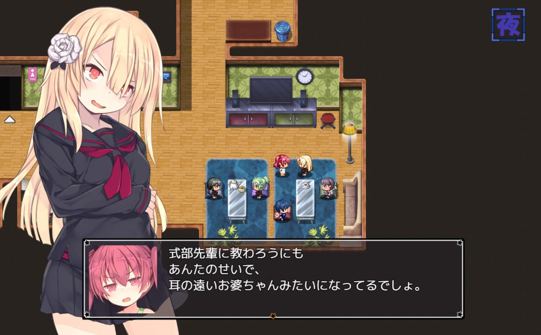 图片[5]-b20655亚里莎的魔法书 V2.0 STEAM官中[新作/2.0G]-11