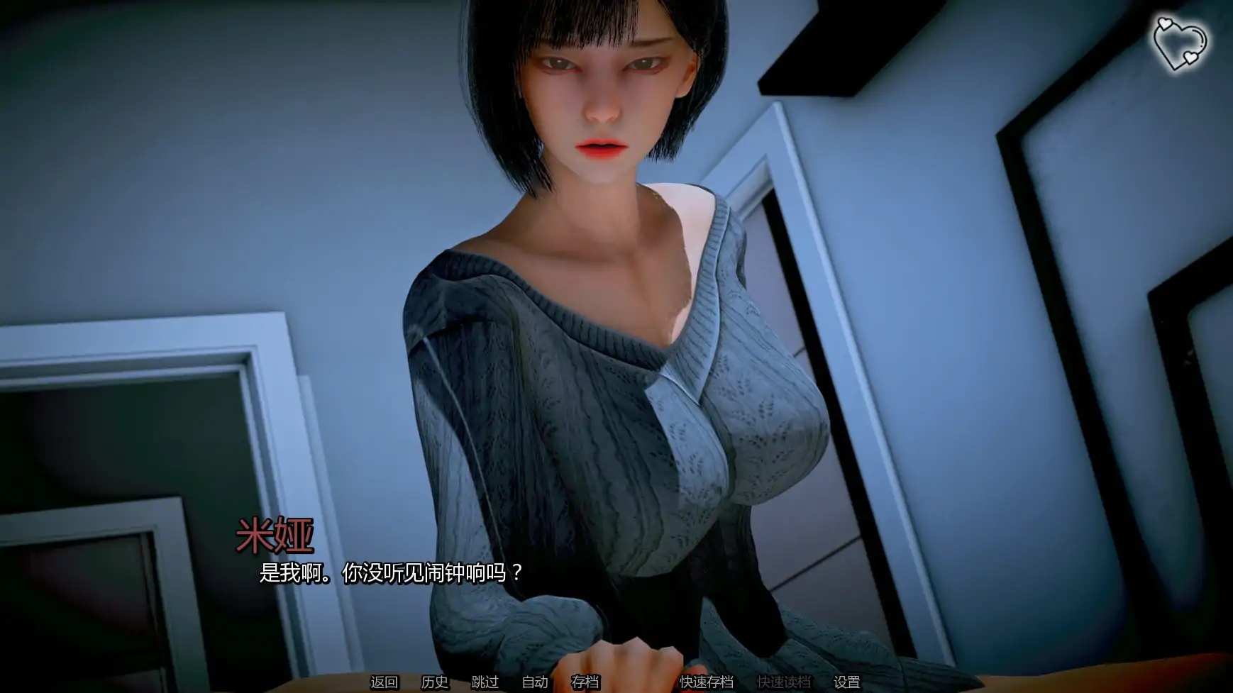 图片[2]-屠戮者神话Ch.10 杀手的神话 AI汉化版【PC+安卓/4.5G/更新】-乐游二次元