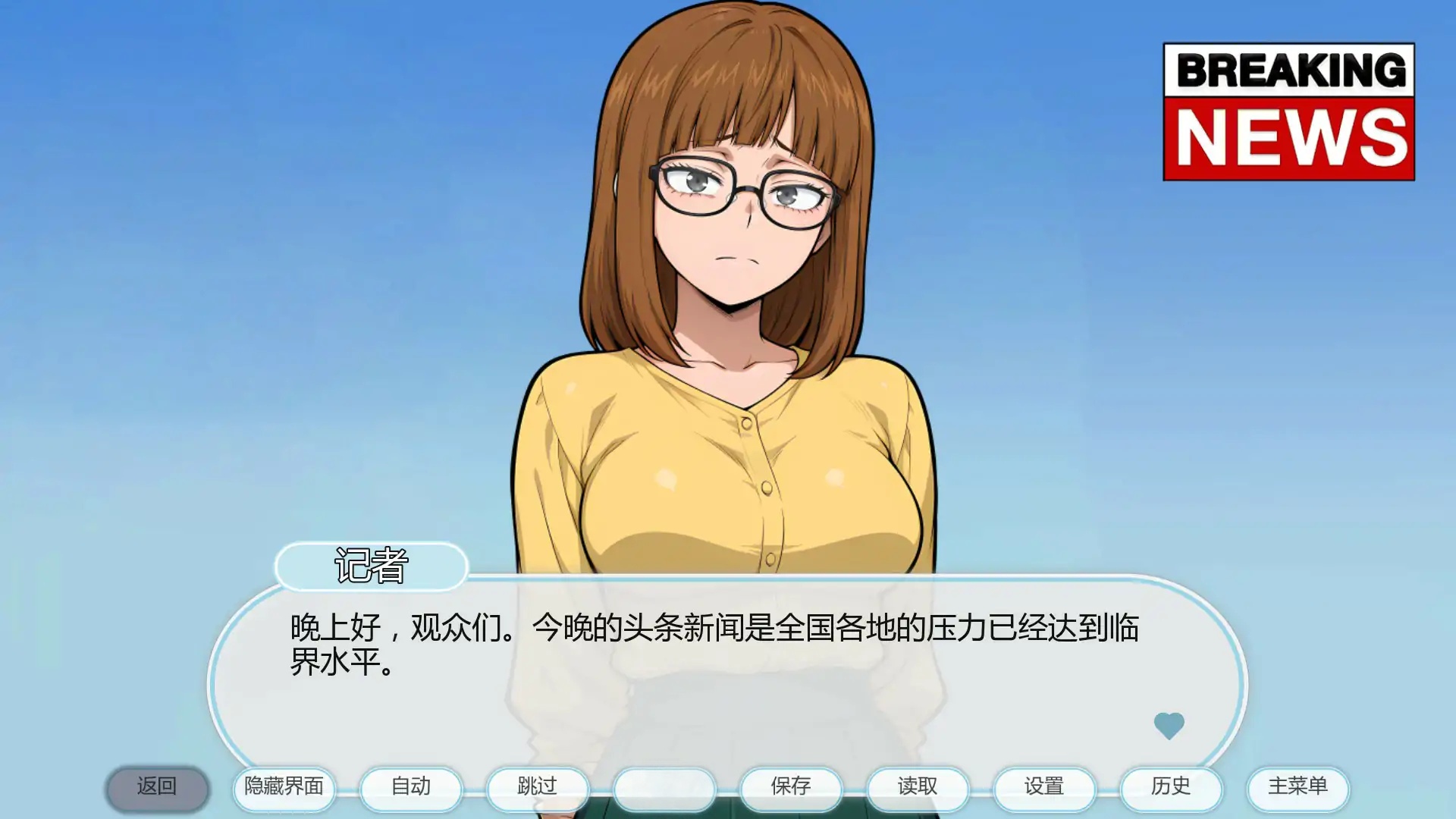 图片[2]-b71499我的淫荡疗法 V0.5 AI汉化版[新作/630M][PC+安卓]-11