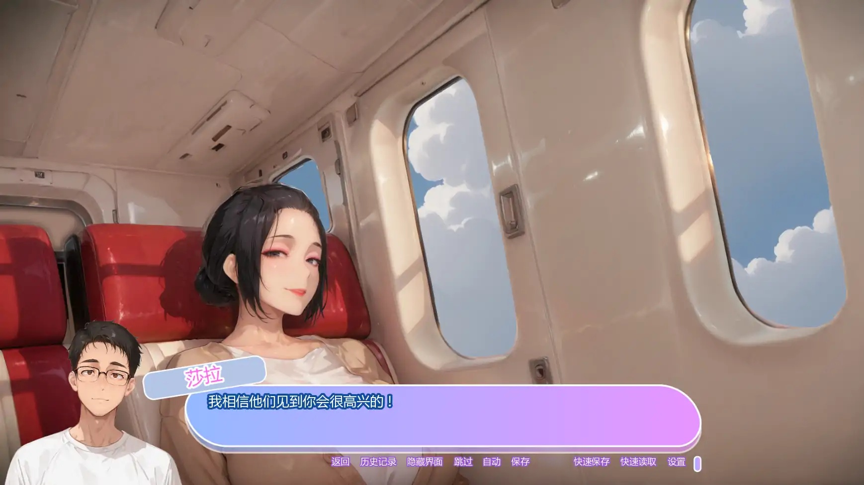 图片[2]-b3505坚不可摧的爱0.2 AI汉化版【PC+安卓/0.8G/更新】-11