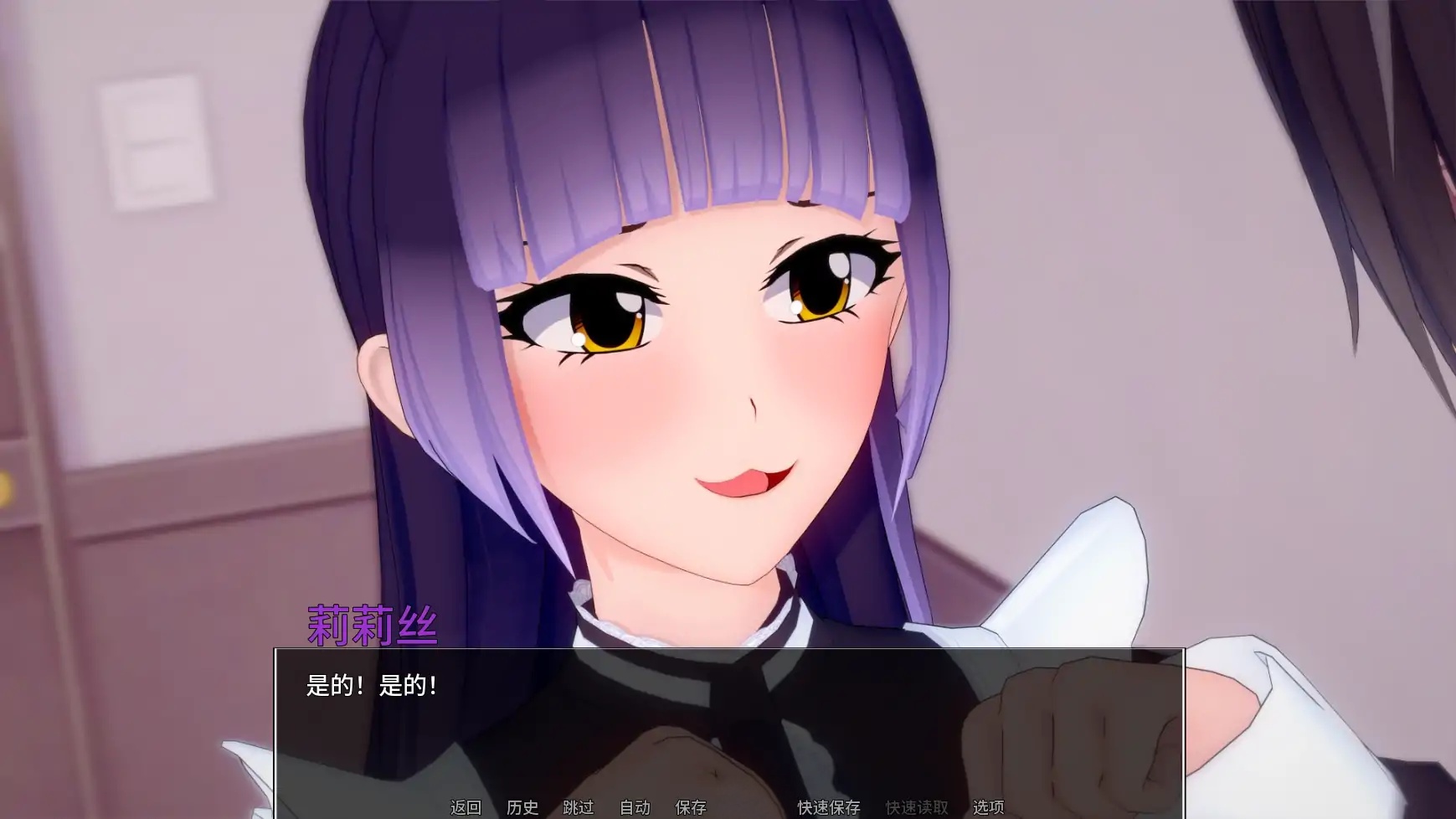 图片[2]-b71610光暗交织之界V0.10 AI汉化版[新作/3.1G][PC+安卓]-11