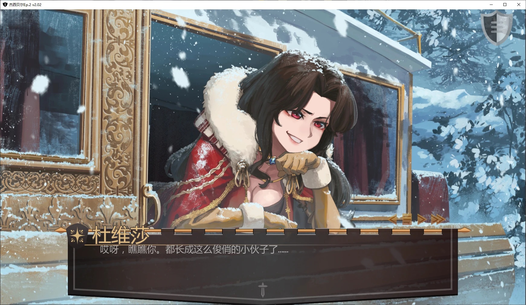 图片[2]-b71451杰西贝尔Ep.2 v2.02 AI汉化版[新作/4.9G][PC+安卓]-11