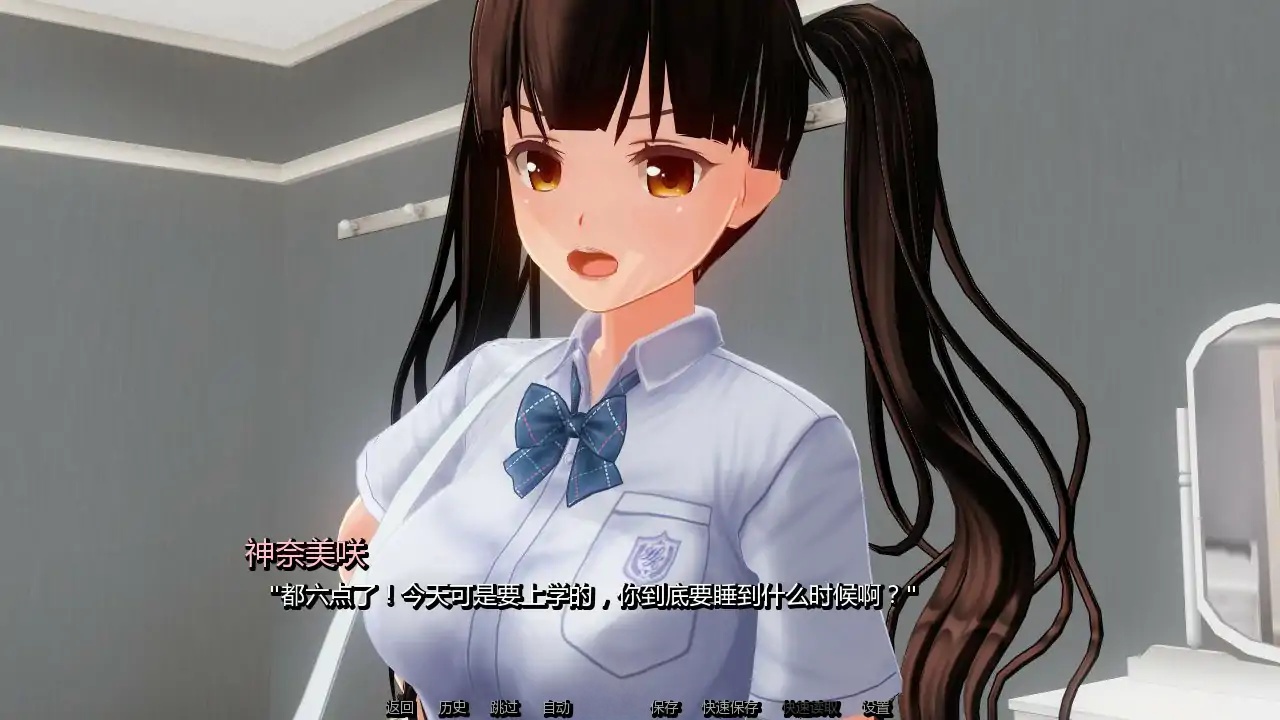 图片[2]-b71856凋零之花V0.4 AI汉化版[更新/1.3G][PC+安卓]-11