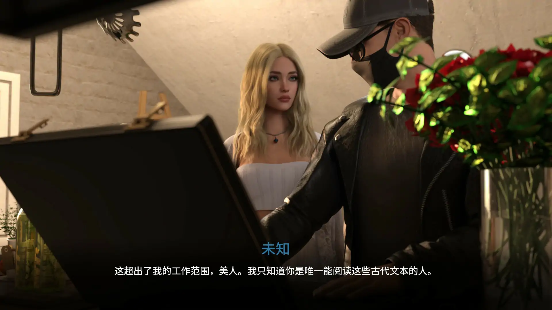 图片[3]-b71583梅丽迪亚 V0.1.0 AI汉化版[新作/1.2G][PC+安卓]-11