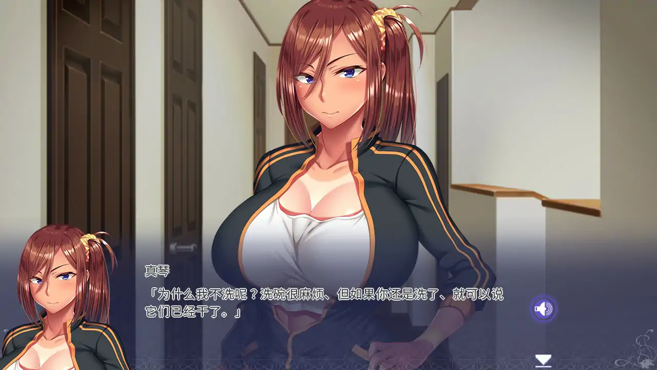 图片[3]-b71584姉姉Z催眠 V1.0 官方中文版[新作/5.2G]-11