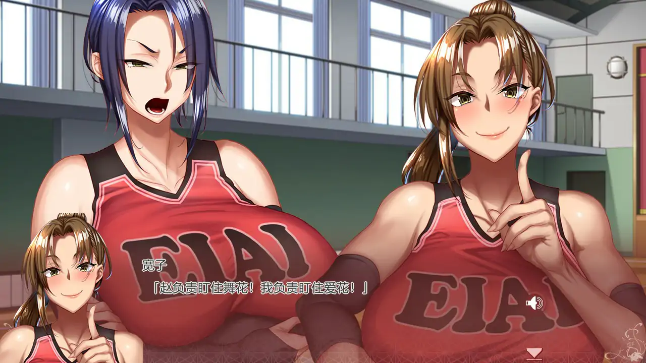 图片[3]-b71351悲鳴  地下室 官方中文版[新作/4.2G]-11