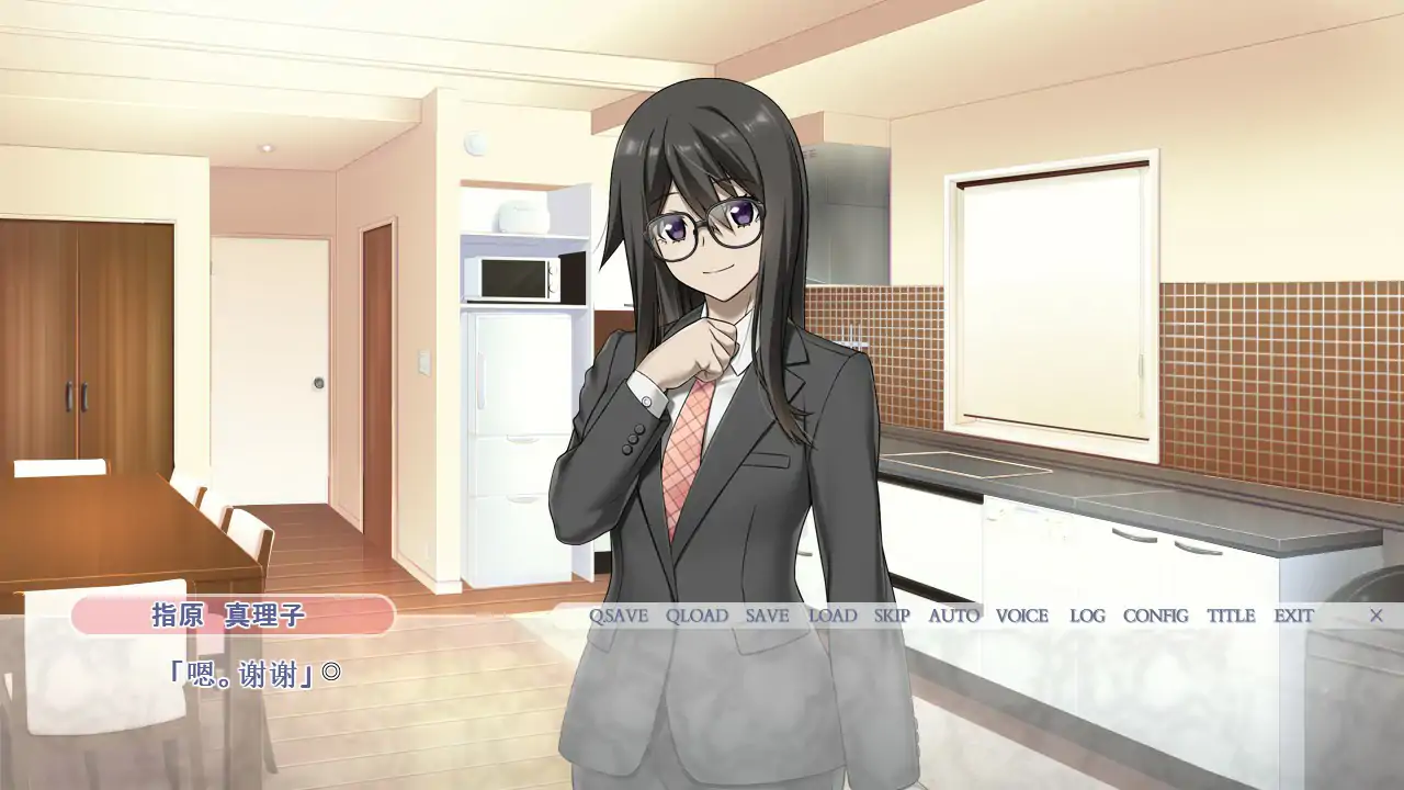 图片[3]-b71618禁忌结合DX与女友母亲不论造人 官方中文版[新作/1.5G]-11