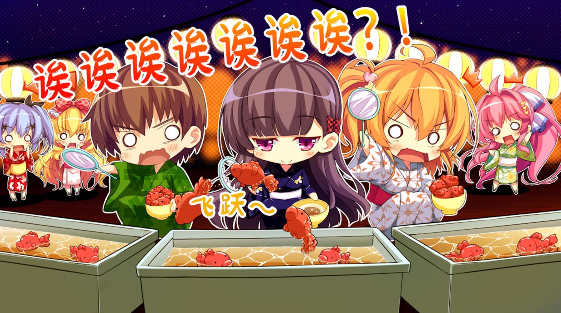 图片[4]-b20614极乐妹土！3 STEAM官中[新作/4.2G]-11