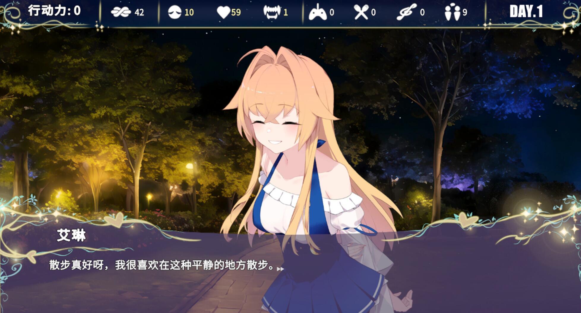 图片[7]-b20662吸血鬼大小姐想和我恋爱 STEAM官中[新作/3.2G]-11