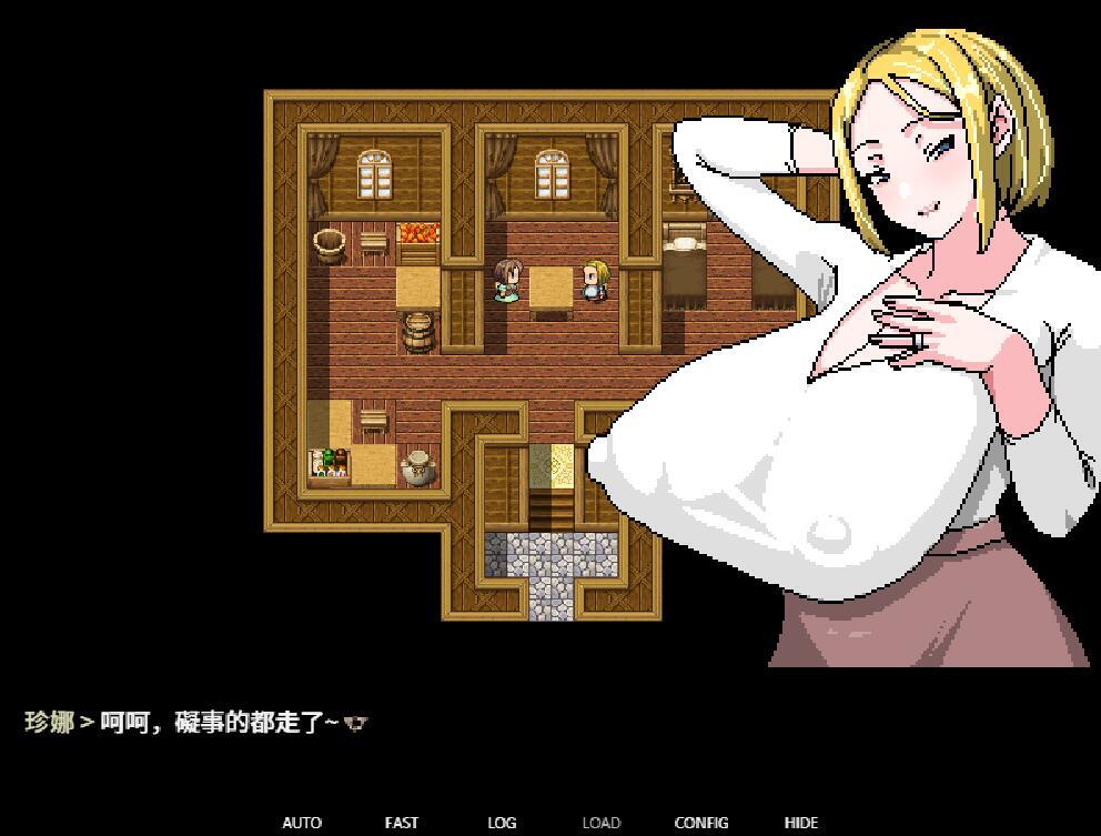 图片[4]-b20683人妻为了精灵族牛郎什么都愿意做 DL官中[新作/450M]-11