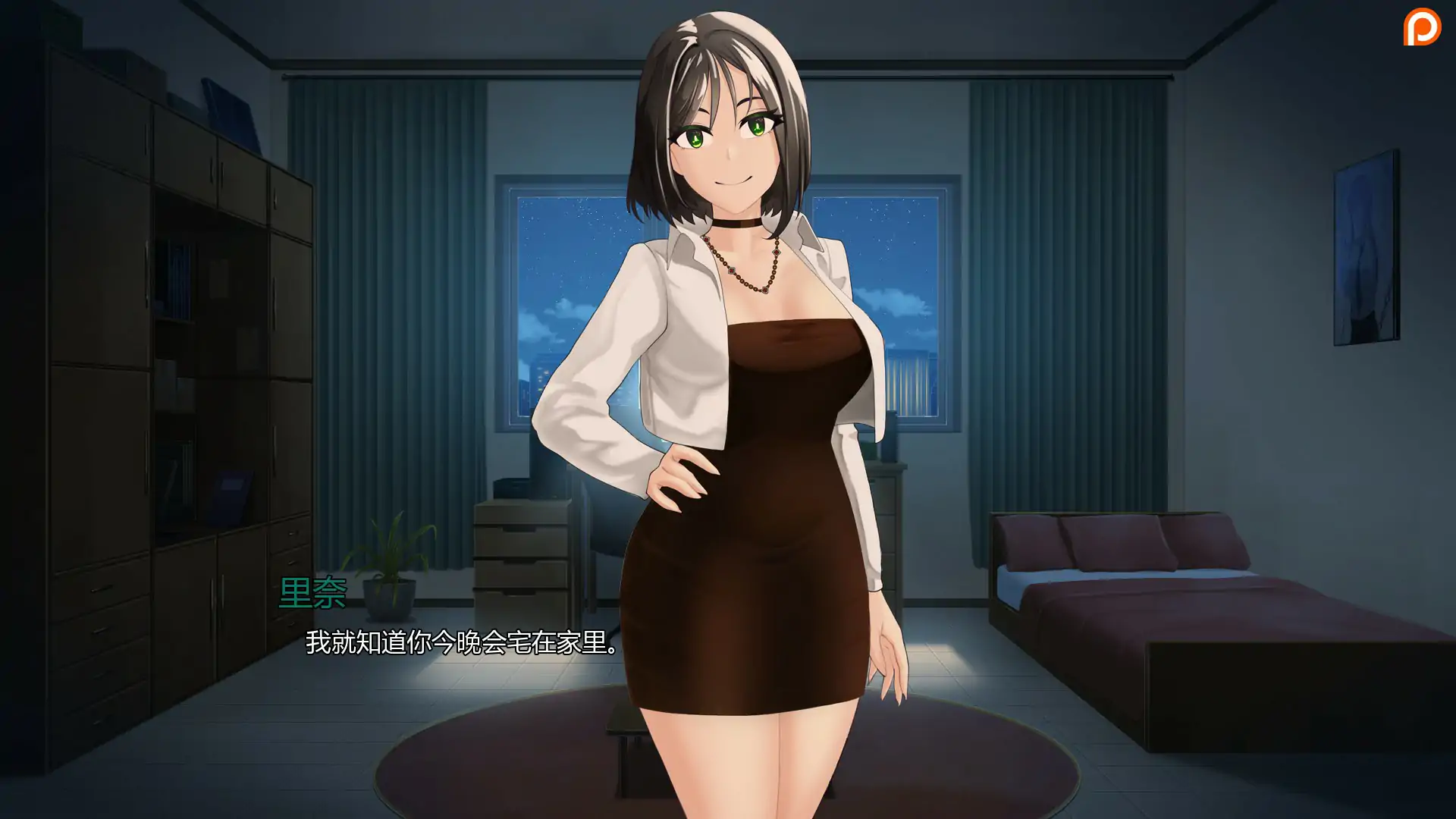 图片[3]-b71337我的万圣节女友v0.10 AI汉化版[新作/1.2G][PC+安卓]-11