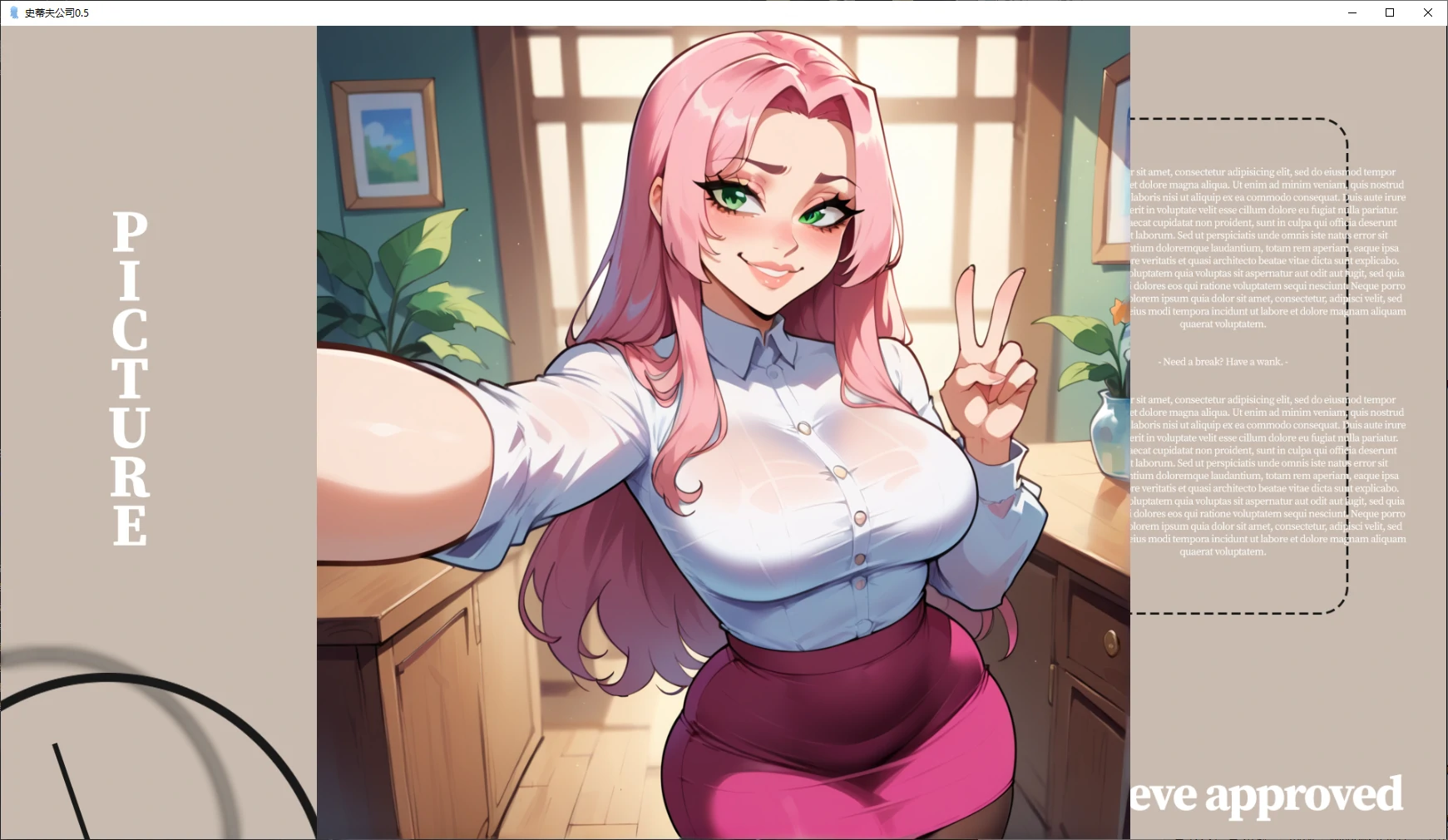 图片[3]-b3630史蒂夫公司0.8 AI汉化版【PC+安卓/1.07G/更新】-11