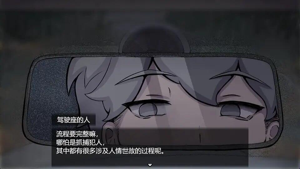 图片[4]-b20695魔法少女死了 V1.0 DL官中[新作/680M]-11