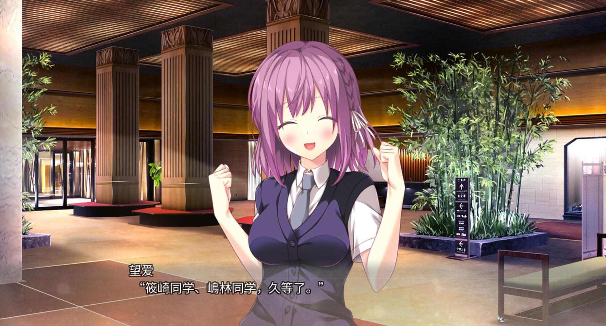 图片[4]-b20700美好的回乡生活 V1.0 STEAM官中[新作/7.0G]-11