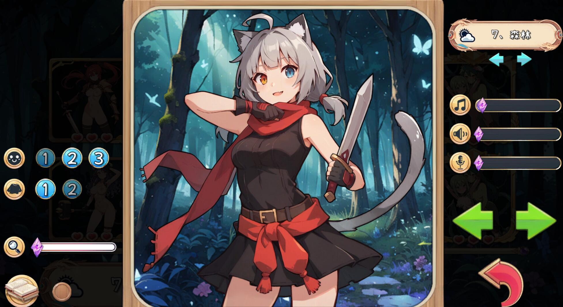 图片[4]-b20701消灭 马赛克 V1.1 STEAM官中[新作/390M]-11