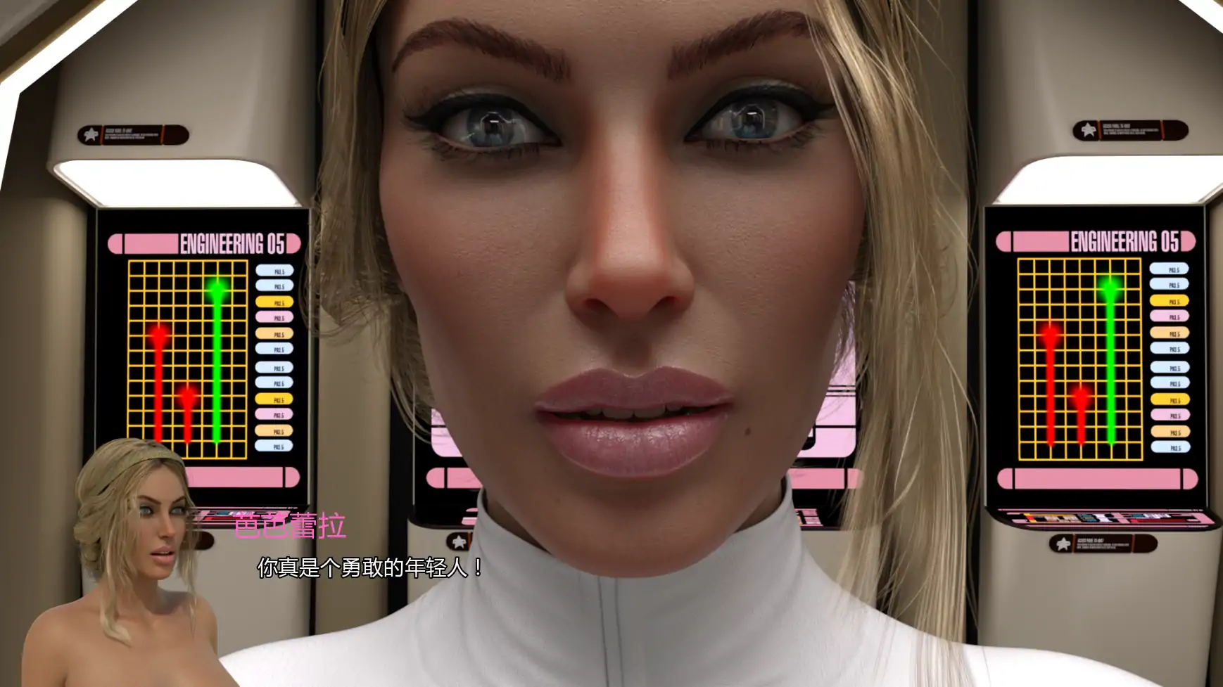 图片[3]-b71453 UFO V0.7.8 AI汉化版[新作/6.1G][PC+安卓]-11