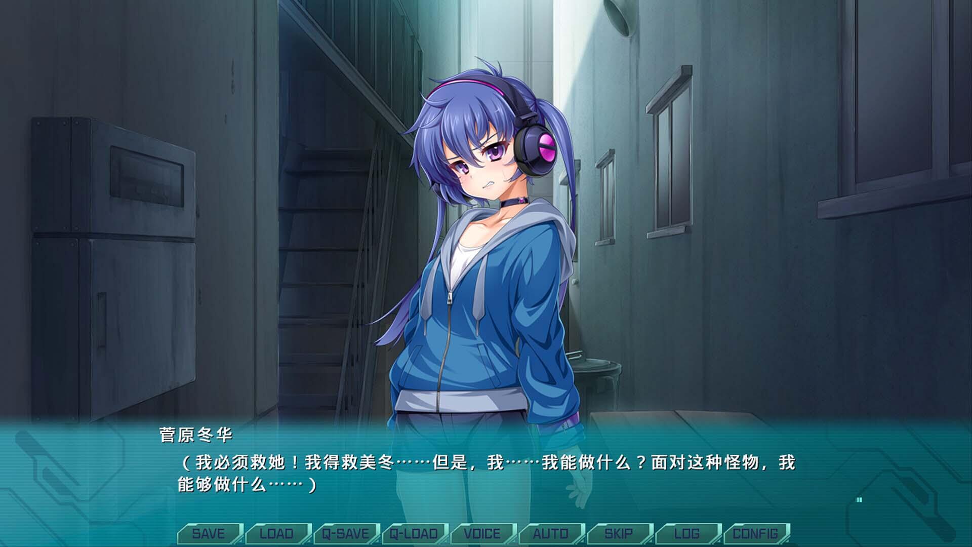 图片[4]-b20741光翼战姬 STEAM官中  2部合集[更新/3.9G]-11