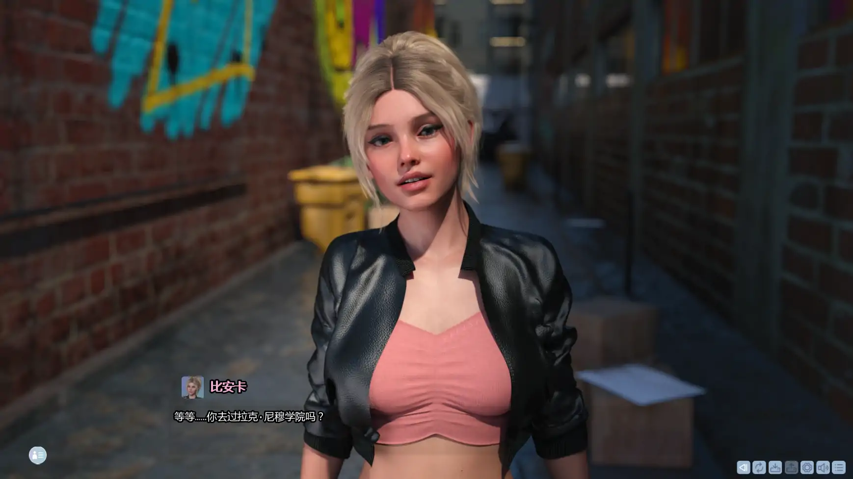 图片[3]-b71476洛杉矶魔法街头v1.3 AI汉化版[新作/3.0G][PC+安卓]-11