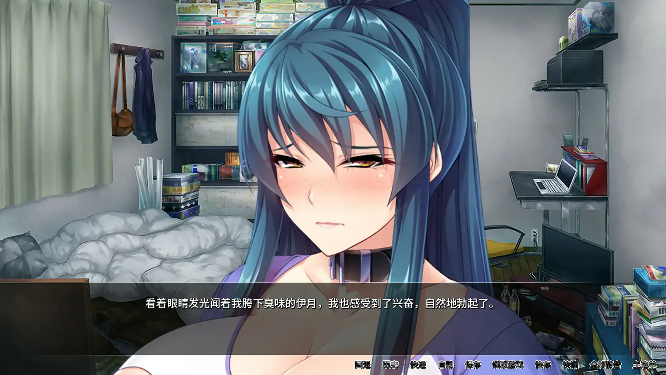 图片[3]-b71490爆乳剑士沦为玩物 官方中文版[新作/1.2G]-11