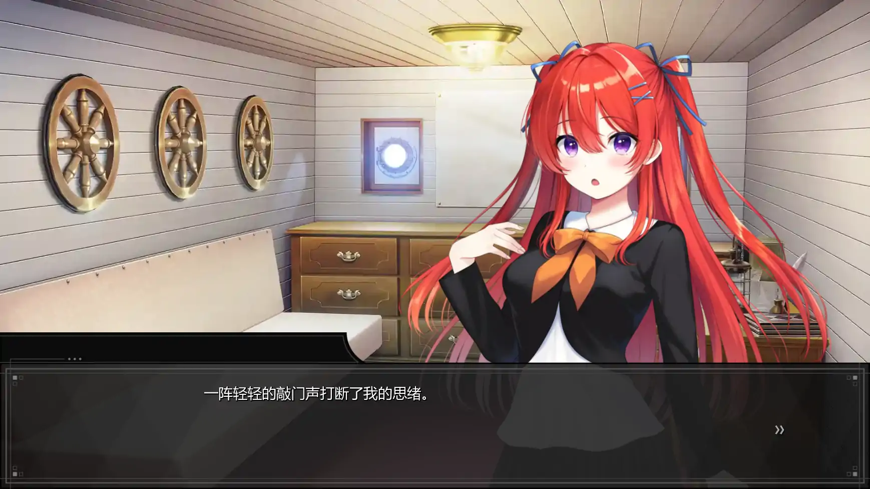 图片[3]-b71494心缚深渊:梦魇V0.56 AI汉化版[新作/5.2G][PC+安卓]-11
