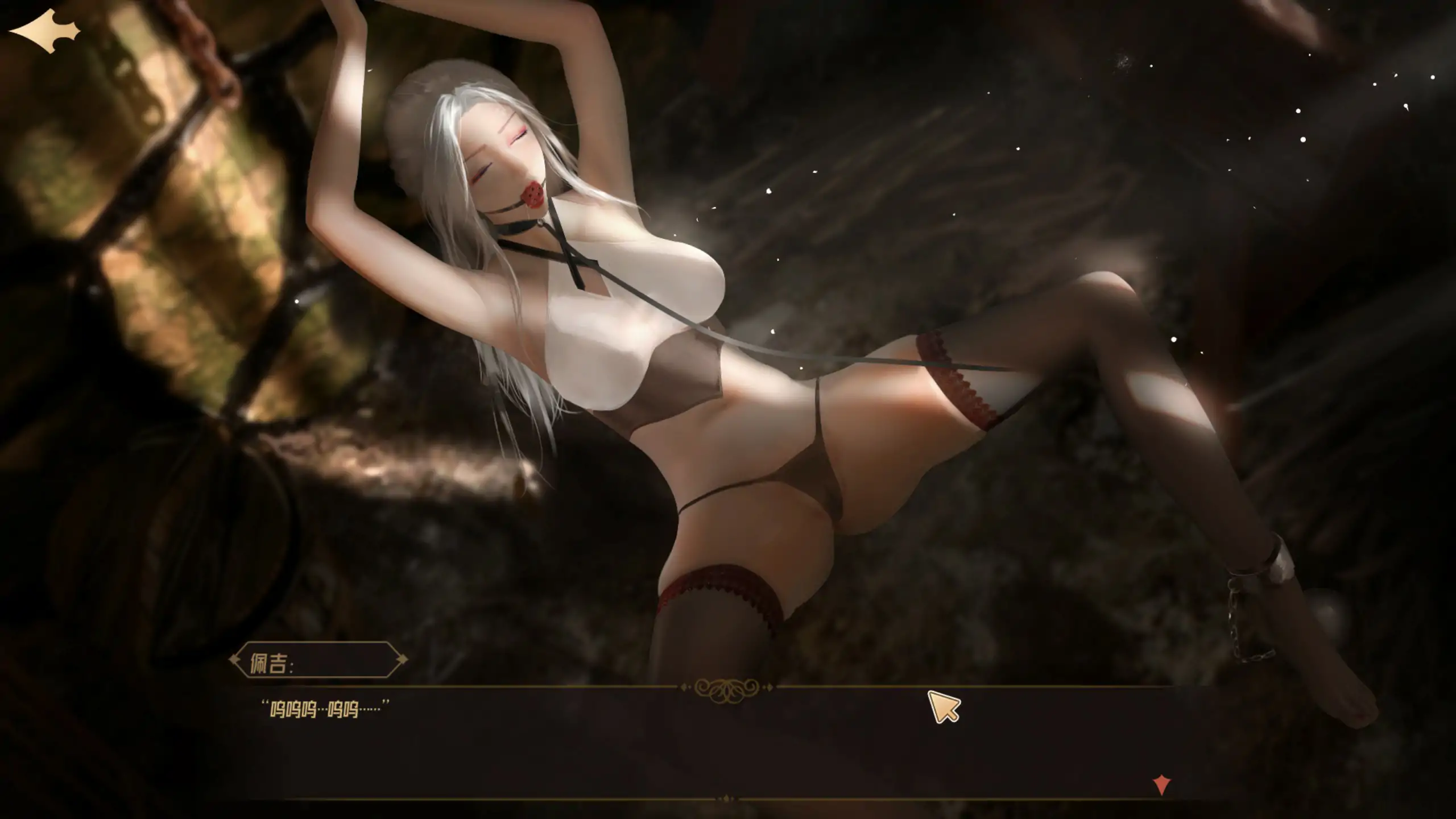 图片[3]-b71524神话传记6 官方中文版[新作/1.9G]-11