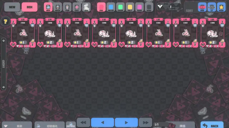 图片[4]-b71545胖次卡片 V1.3.1 官方中文版[新作/490M]-11