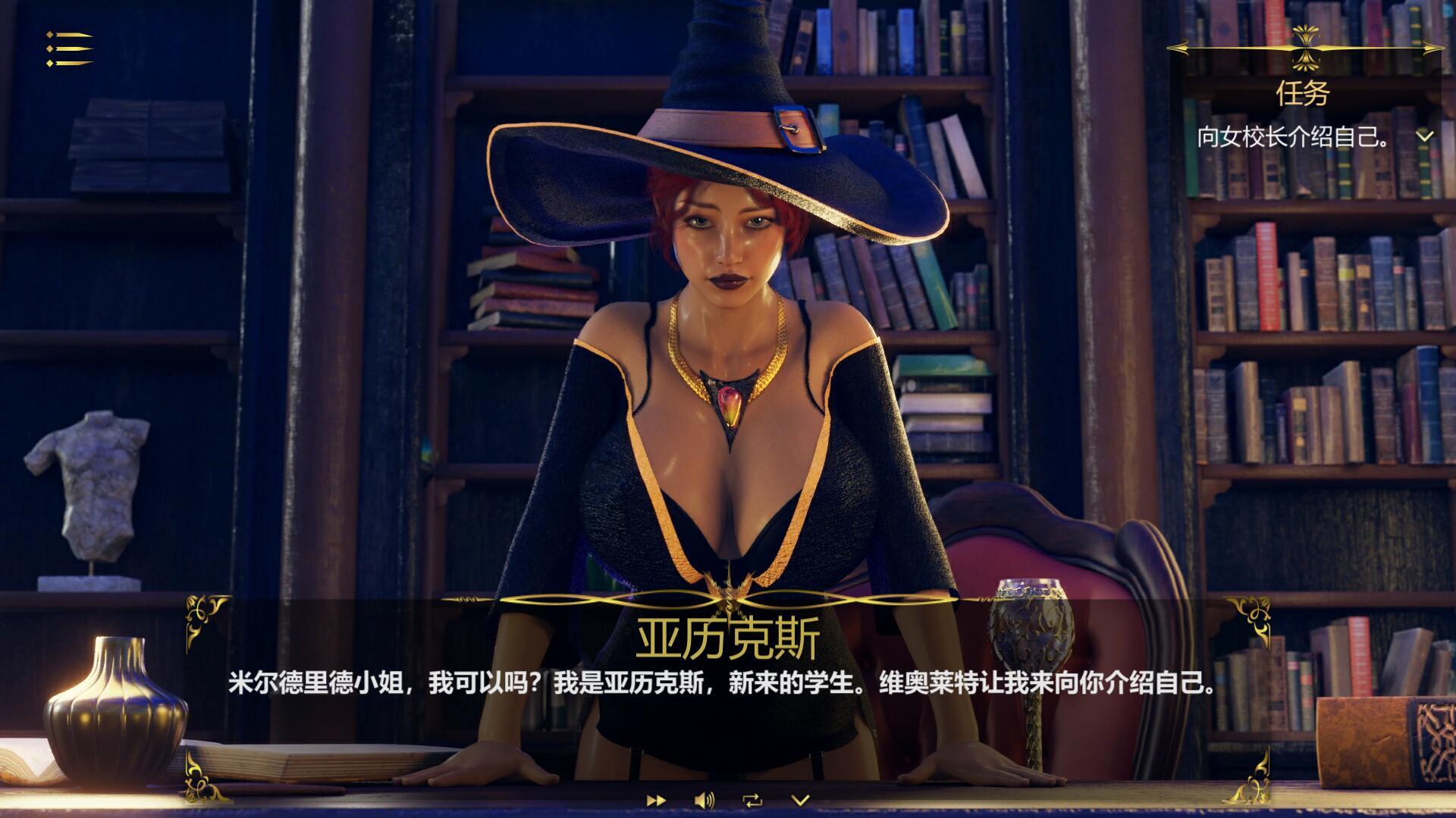 图片[4]-b20605魔力宝贝 Magic Pussy|STEAM官中[新作/3.2G]-11