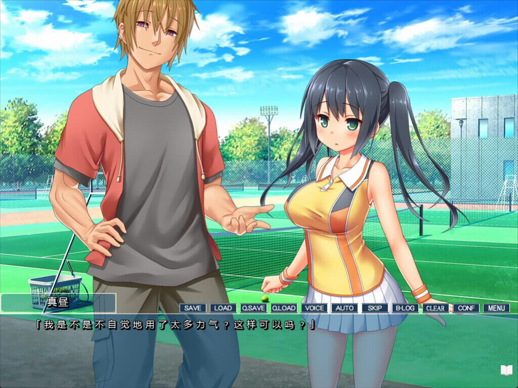 图片[4]-b20640你微笑的理由 STEAM官中[新作/1.2G]-11