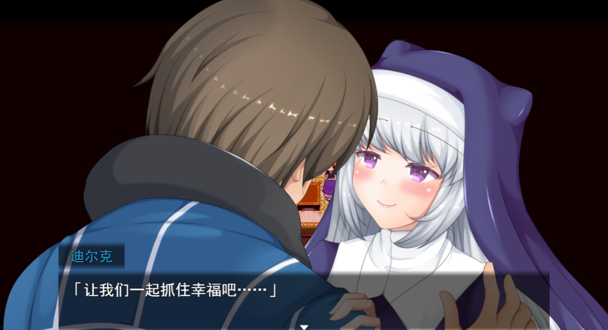 图片[4]-b20687牛头村的圣女妻 V1.5 STEAM官中[新作/790M]-11