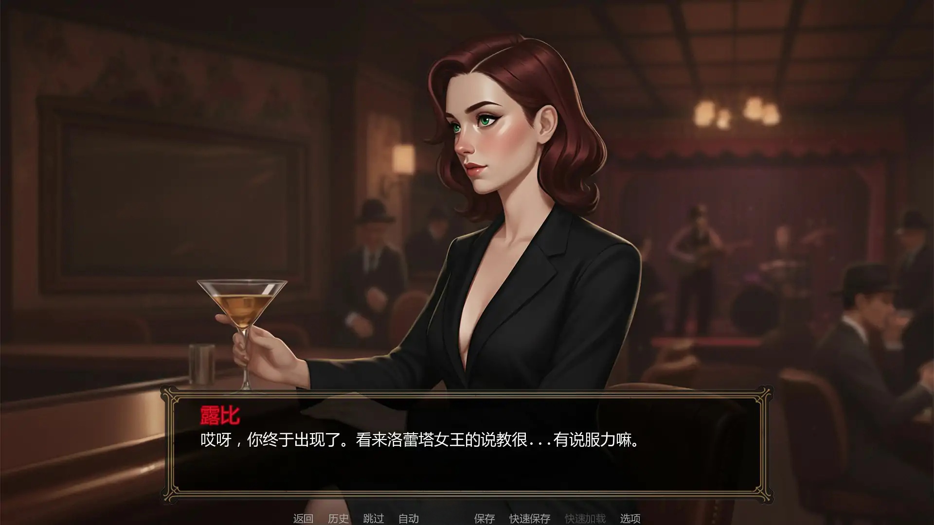 图片[3]-b71882罪恶帝国V0.15 AI汉化版[更新/1.1G][PC+安卓]-11