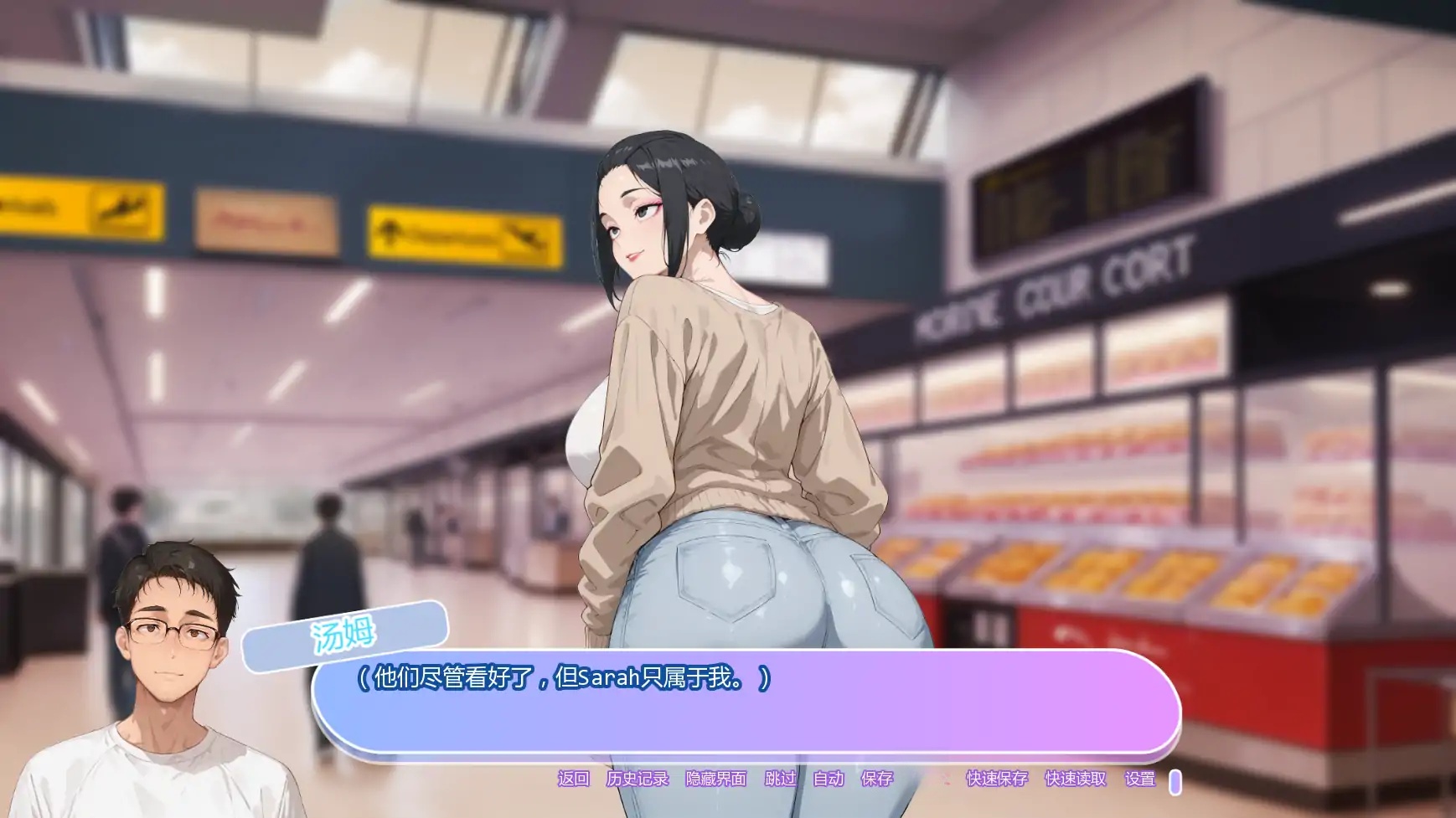 图片[3]-b3505坚不可摧的爱0.2 AI汉化版【PC+安卓/0.8G/更新】-11