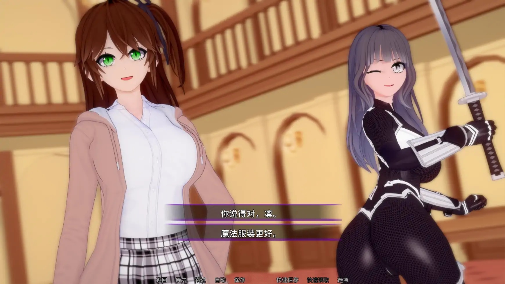 图片[3]-b71610光暗交织之界V0.10 AI汉化版[新作/3.1G][PC+安卓]-11