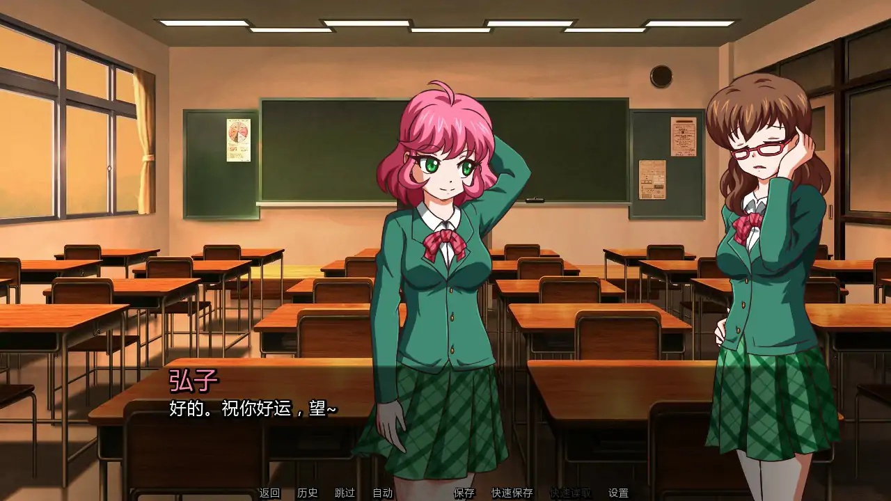 图片[3]-b71415笔灯v0.1639.1 AI汉化版[新作/1.0G][PC+安卓]-11