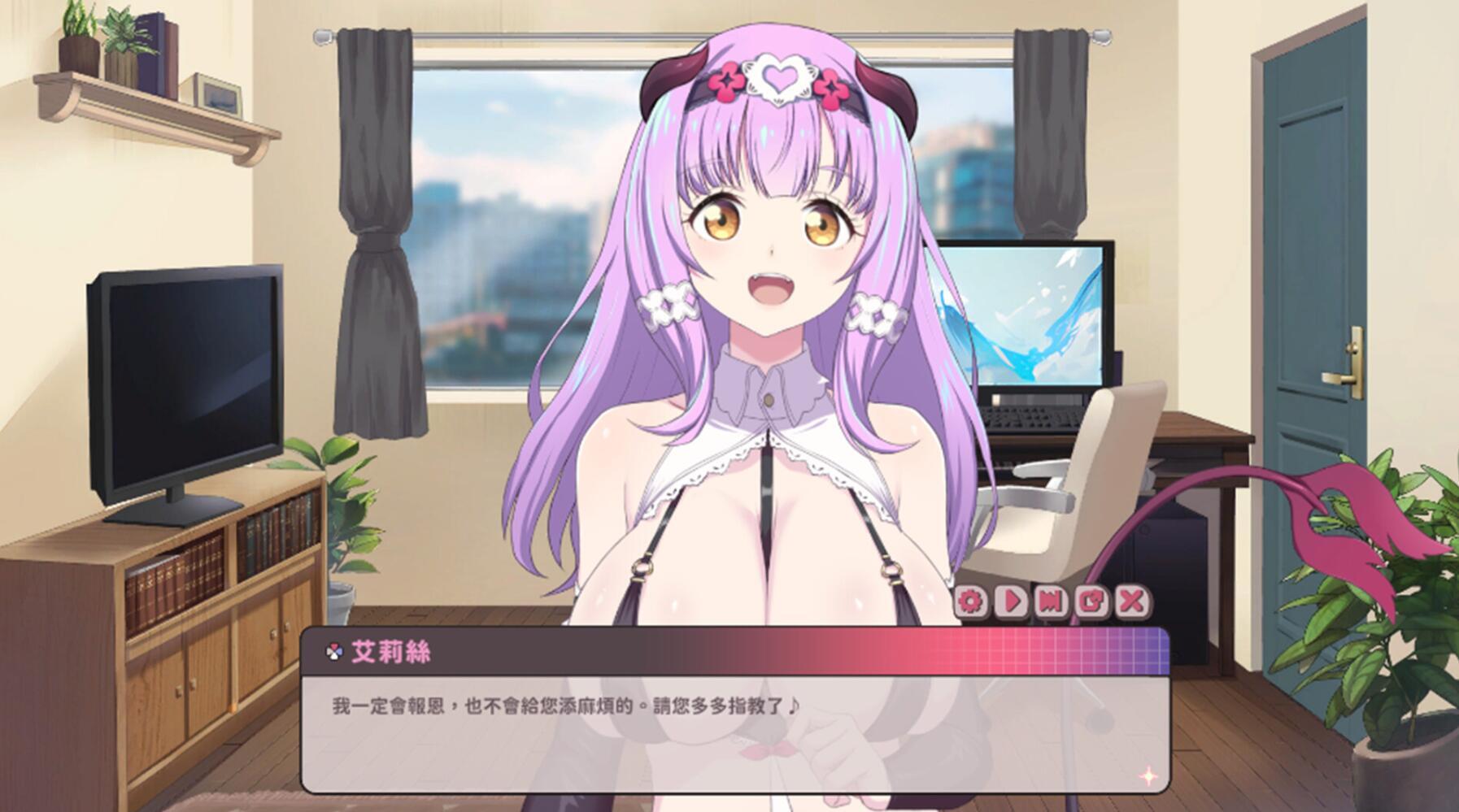 图片[5]-b3745甜蜜魅魔之家V1.1.0 官方中文步兵版【PC/1.68G】-11