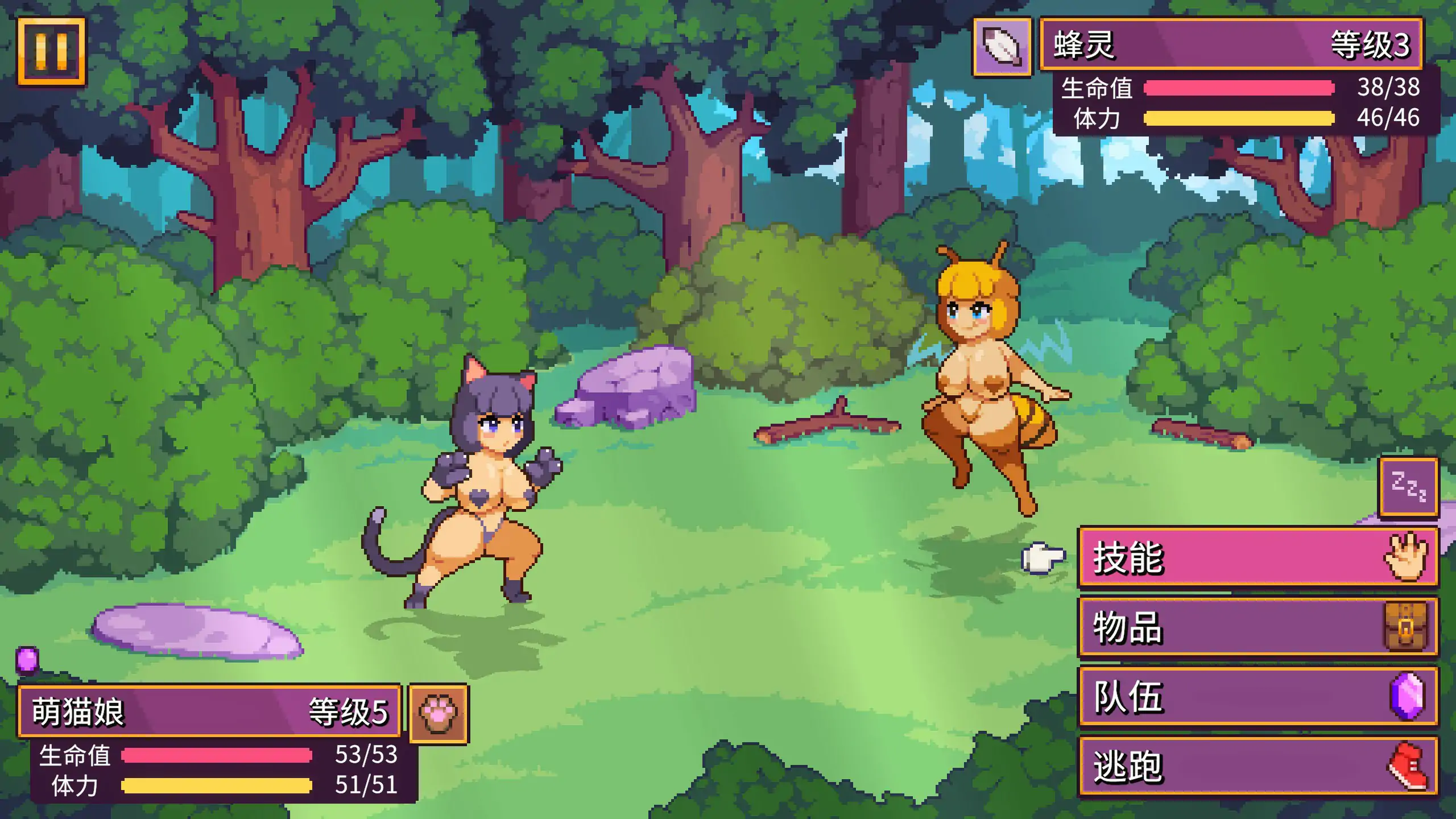 图片[4]-b71352精灵谷物语 V1.4.1 官方中文版[更新/1.0G]-11