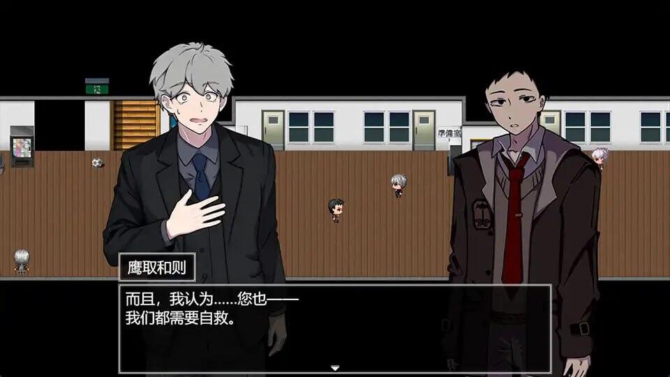 图片[5]-b20695魔法少女死了 V1.0 DL官中[新作/680M]-11