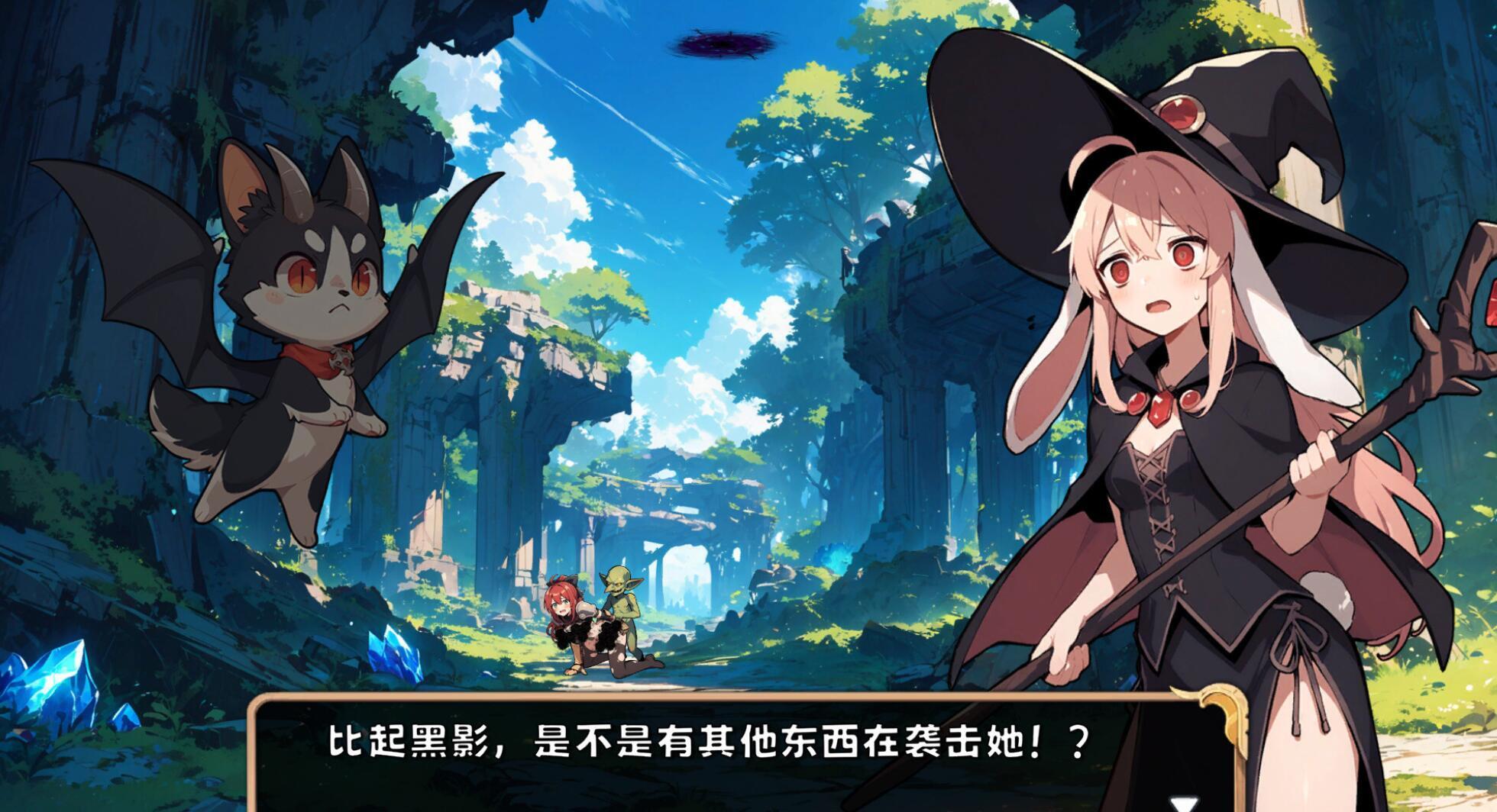 图片[5]-b20701消灭 马赛克 V1.1 STEAM官中[新作/390M]-11