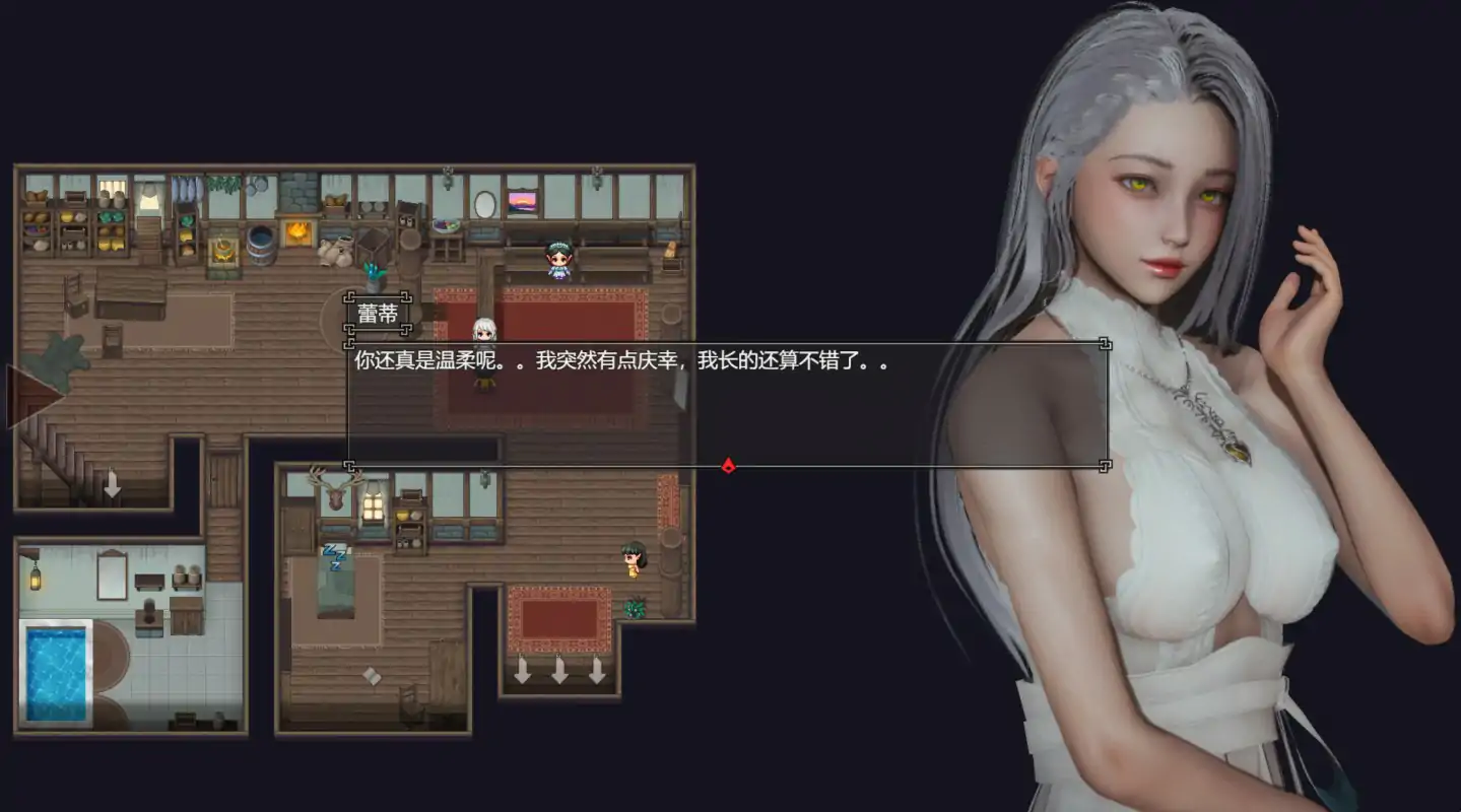 图片[4]-b71416降临战纪V0.9.95 官方中文步兵版[新作/23.8G][PC+安卓]-11