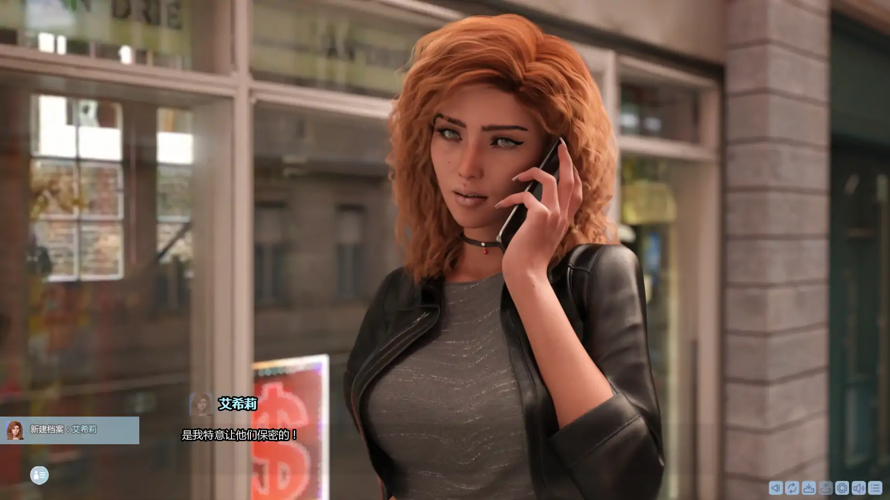 图片[4]-b71476洛杉矶魔法街头v1.3 AI汉化版[新作/3.0G][PC+安卓]-11